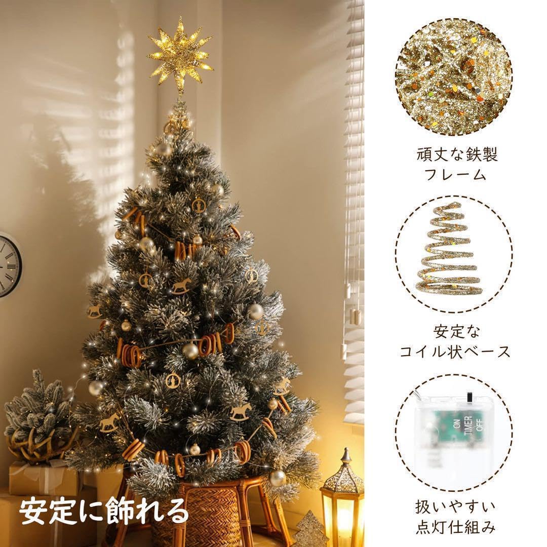 ツリートップスター クリスマス ツリートップ LED 飾り 電池式 オーナメント Amazon.co.jp: クリスマス ツリートップ 幸運 星 ツリートップ