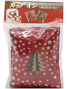Amazon.co.jp: サザコーヒー 季節限定 クリスマス ブレンド