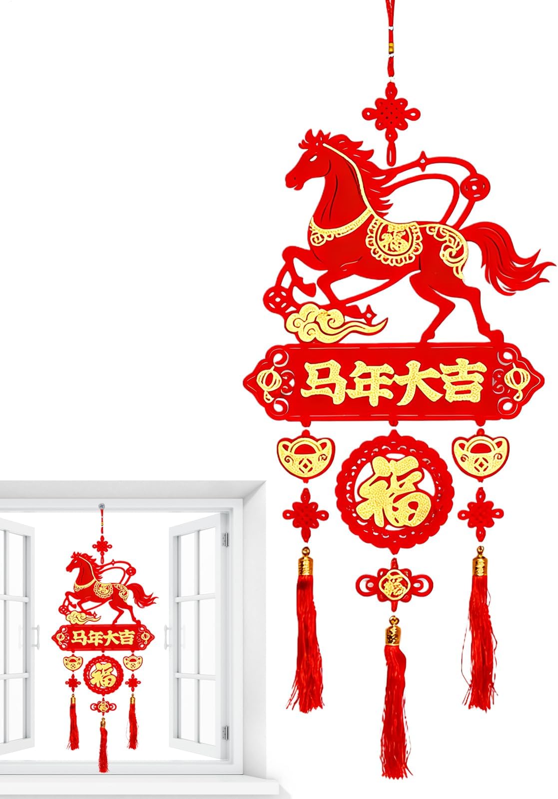 Chinese New Year Decorations, Blessing Horse Wall Pendant, Festival Celebration Home Decor, Horse Decorations With Tassels | For Blessing Wall Window Home Tree Party Celebration
