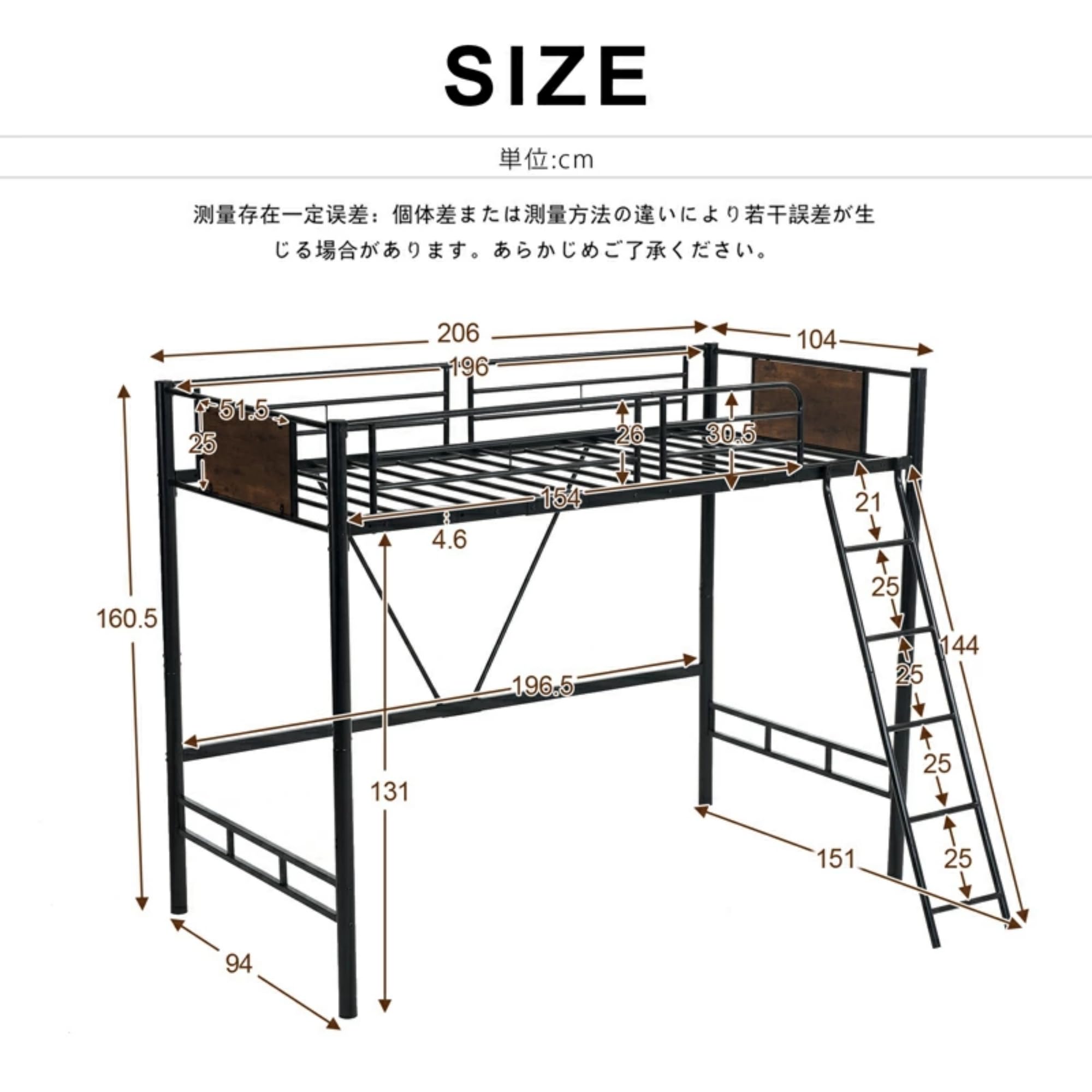 Amazon｜OSJ ベッドフレーム 上下分割可能 階段付き パイプベッド