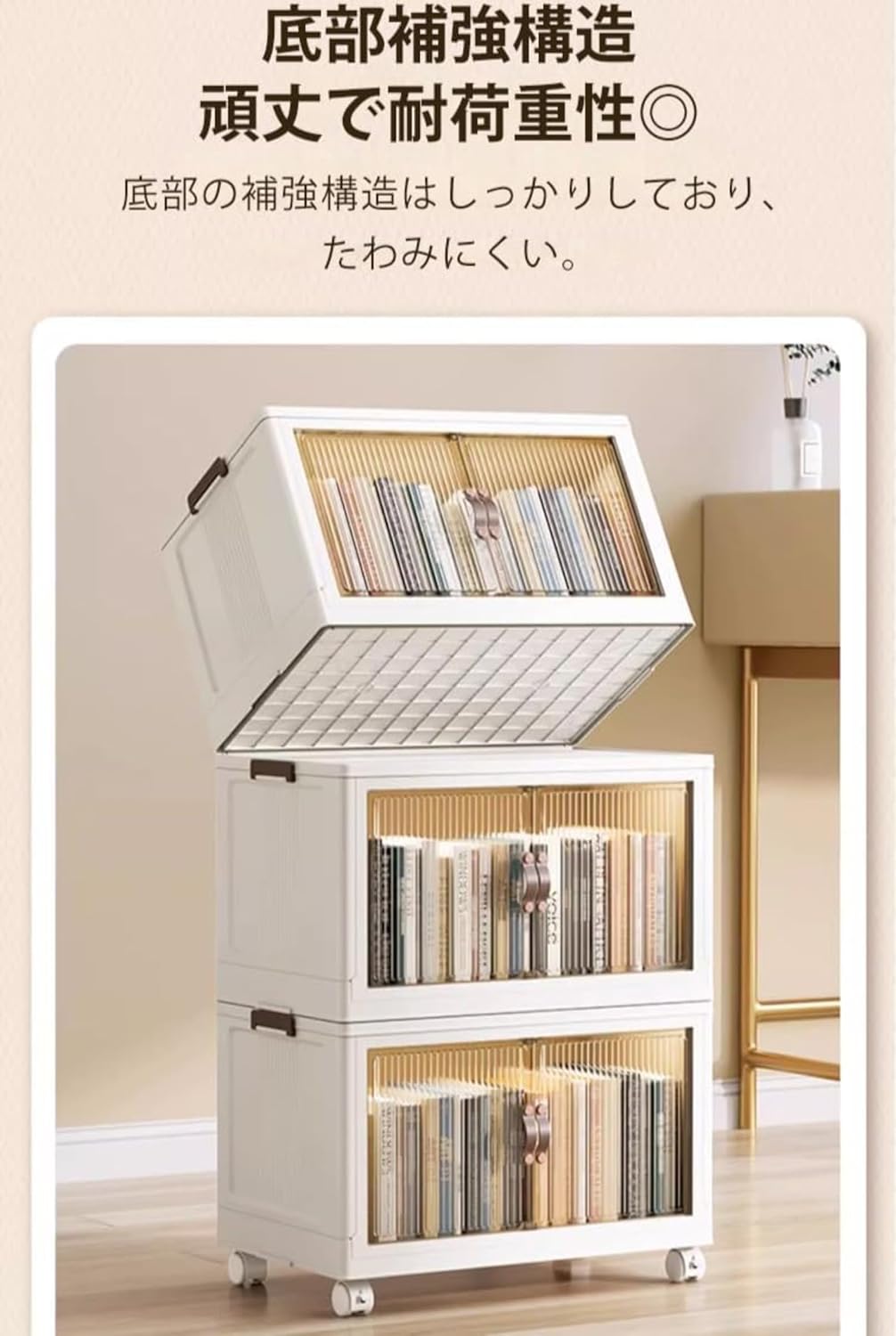 箱のみ】首都高バトル'94 カートン段ボール 輸送用