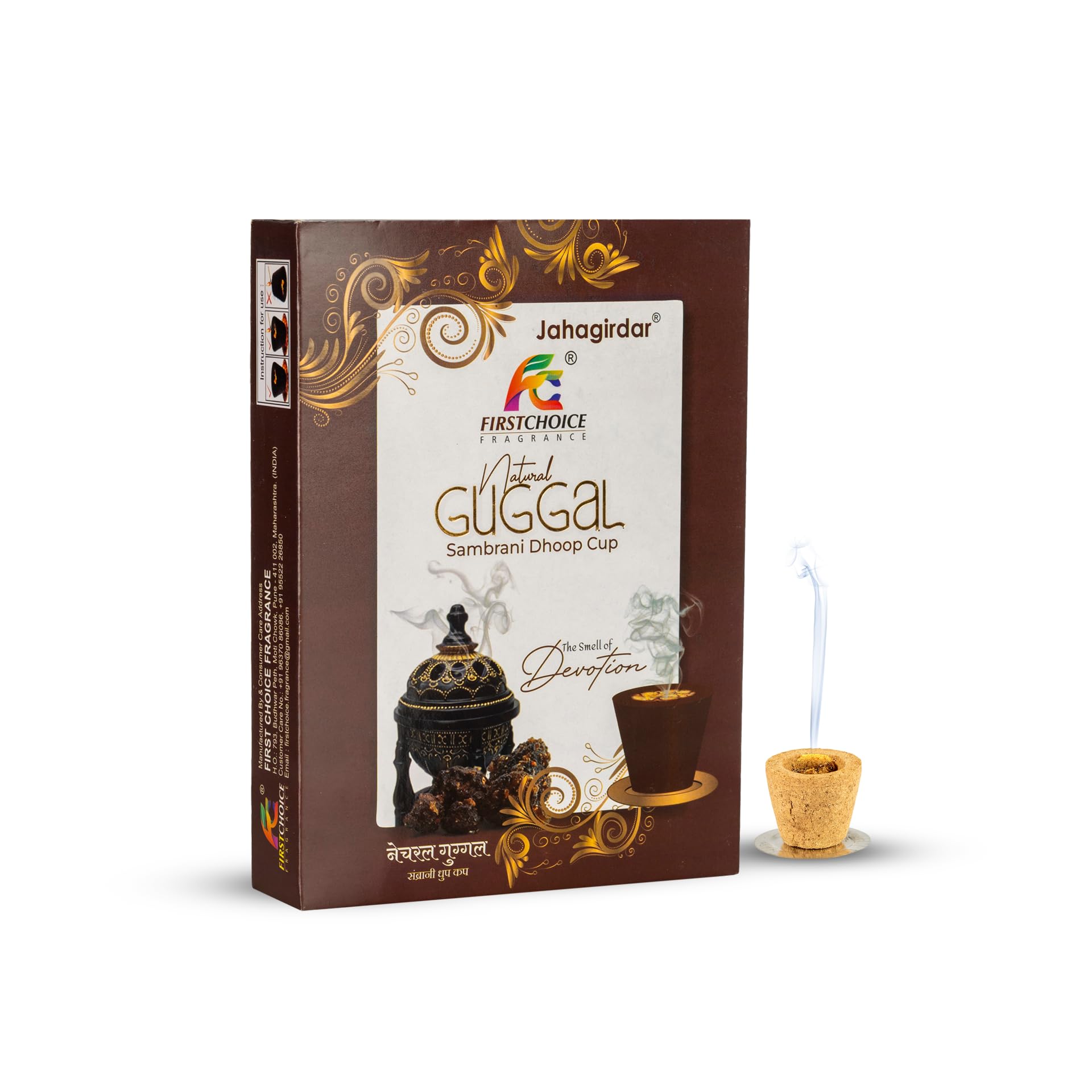 Natural Guggal Dhup Cups | 12 Cups | Up to 25 Minutes Burning Time | Warm Scent for Pooja & Meditation| First Choice Fragrance-image-30