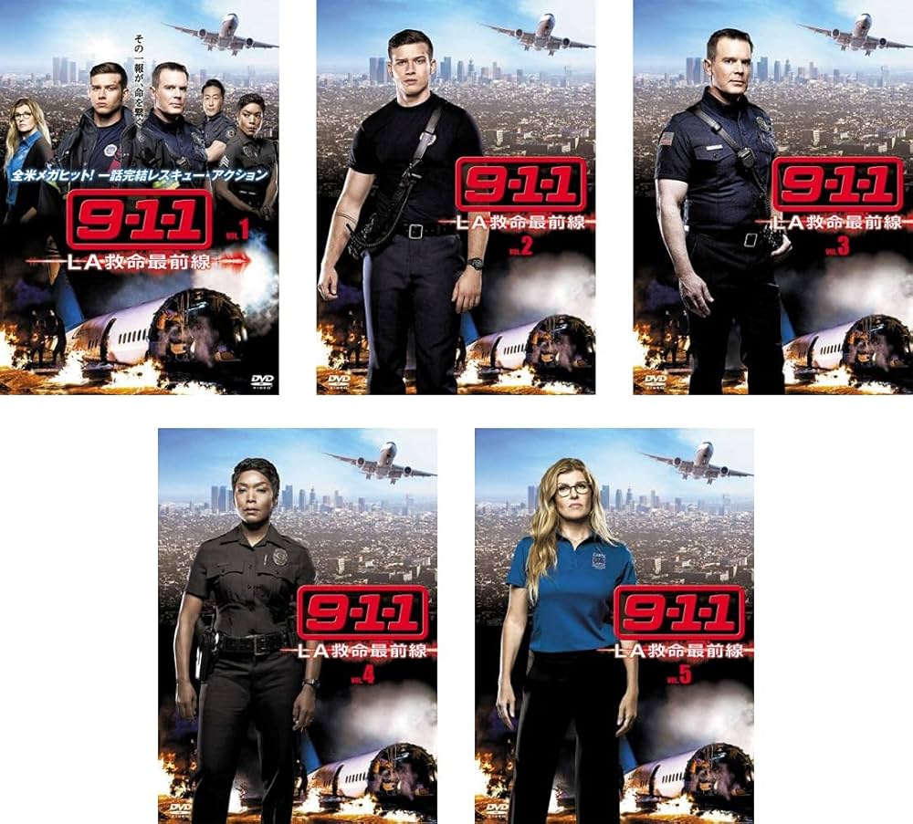 Amazon.co.jp: 9-1-1 LA救命最前線 [レンタル落ち] 全5巻セット