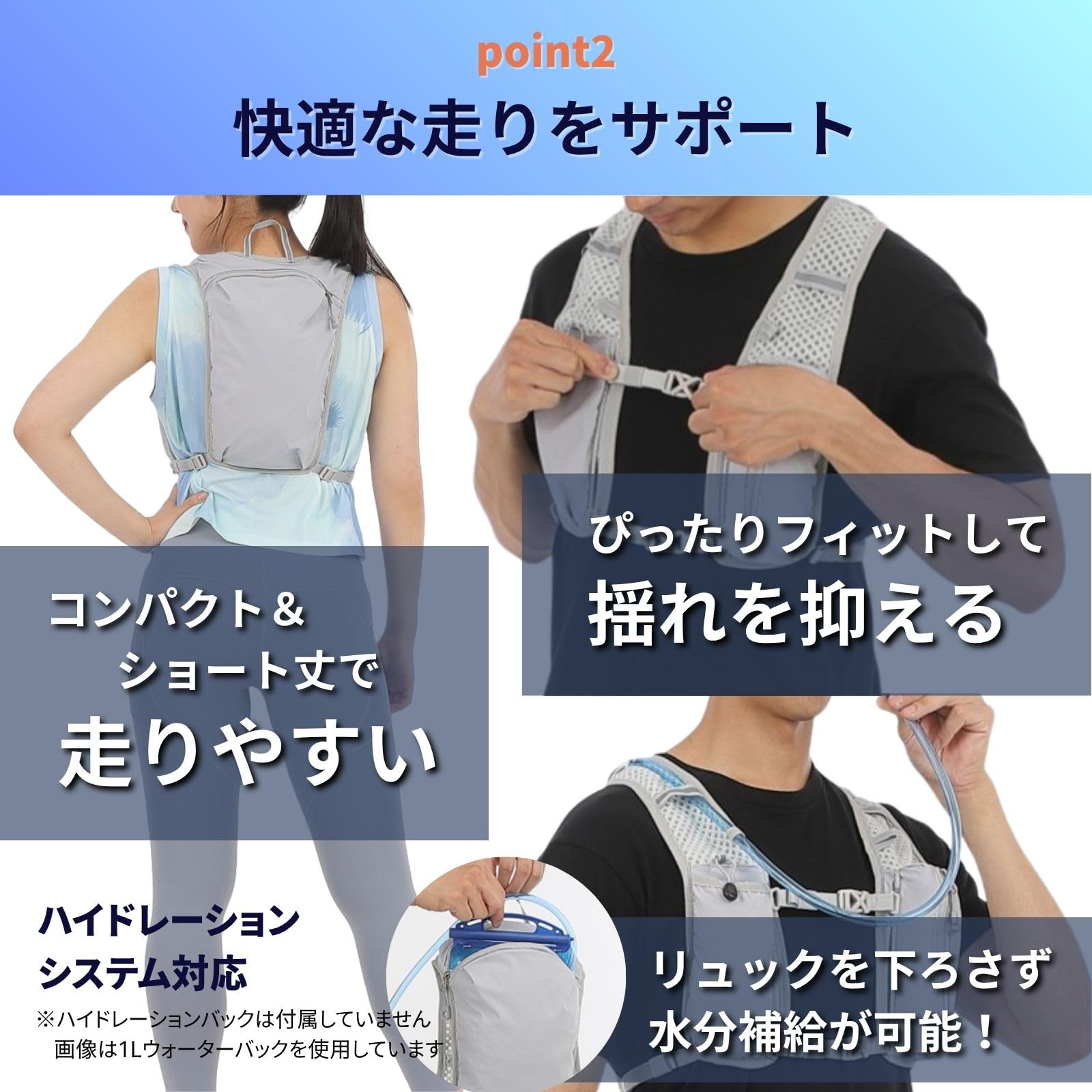 Amazon.co.jp: 【粋の道具】トレイルランニング用ザック 容量5L