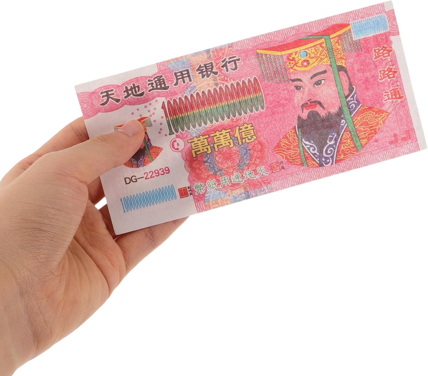 Lot de 15 billets de banque chinois Ancestor Money - 10 000 Yuan Heaven - Pour festival Qingming, cérémonies funéraires, sacrifice ancestral - Durabilité