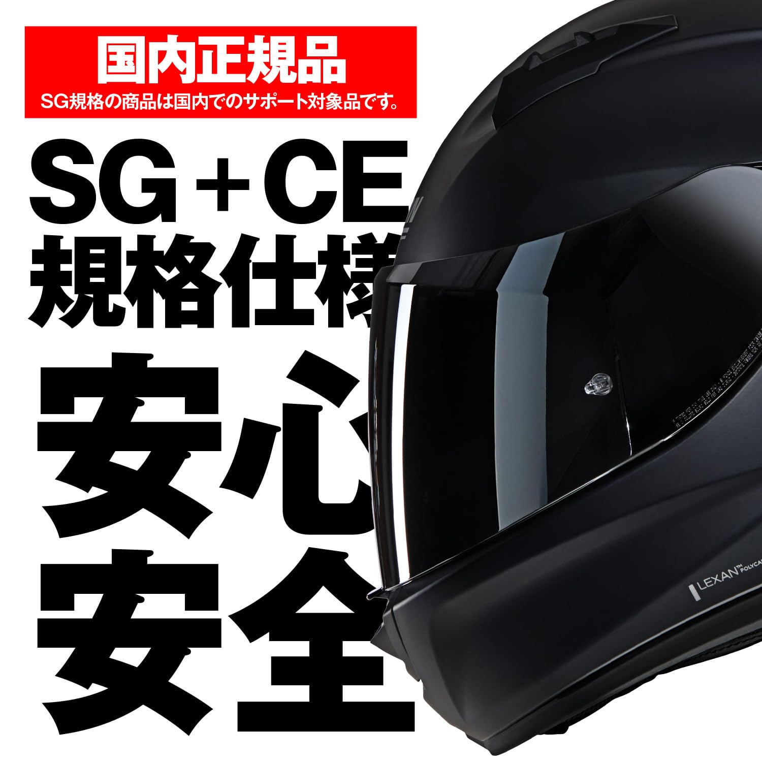 NOLAN(ノーラン) バイク ヘルメット フルフェイス N60-6 SPORT ARGENTO(SILVER/333) Mサイズ(57-58cm) 60055 - 5