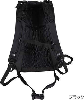 Kalimar Cot 25 Backpack 501249