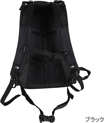 Kalimar Cot 25 Backpack 501249