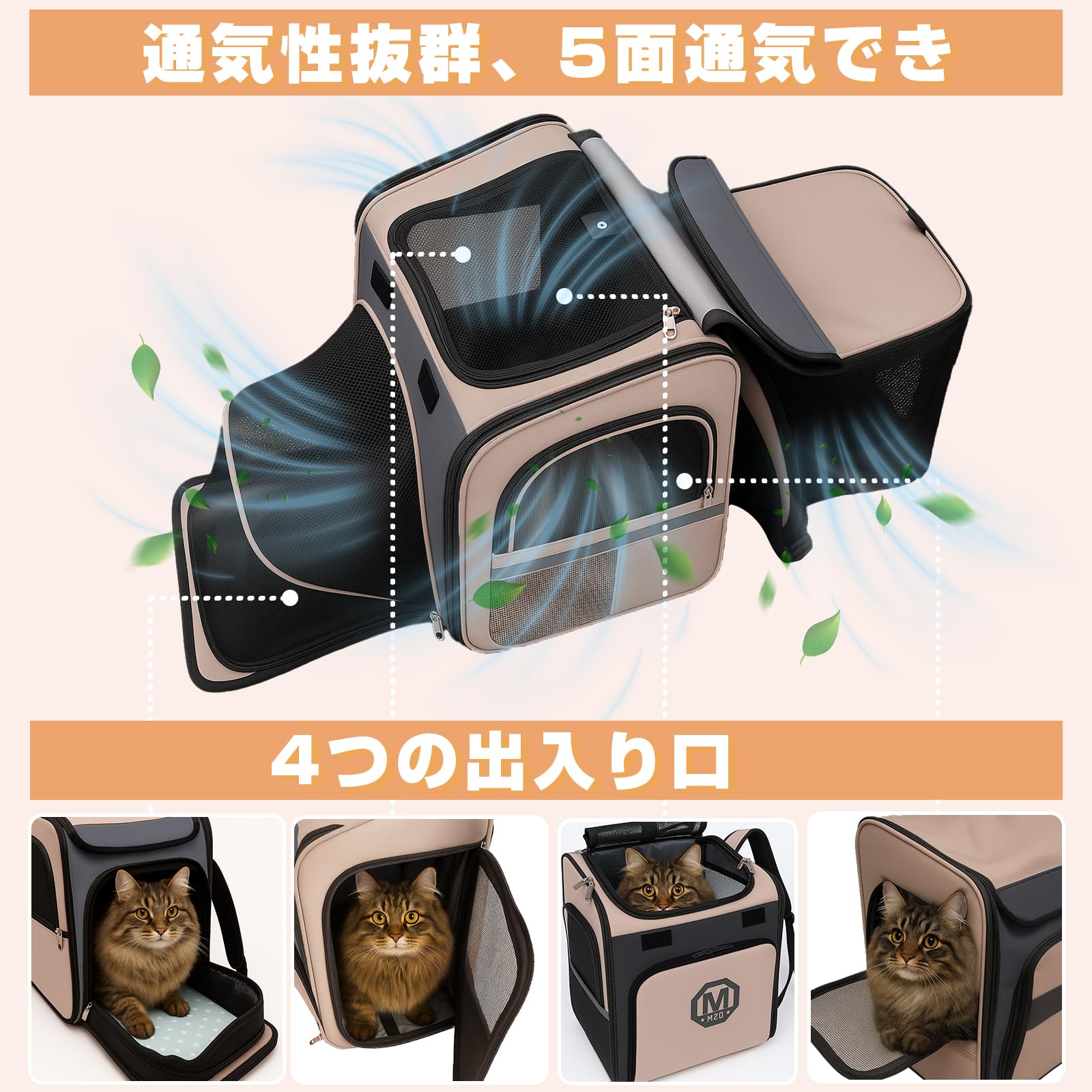 Merox MB-001サムネイル4