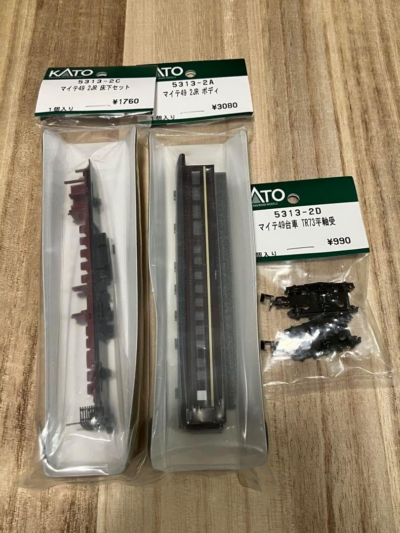 KATO マイテ49 2 assyパーツセット マイテ49 2」をAssyパーツで組む。KATO 5313-2 | NGaugeJP