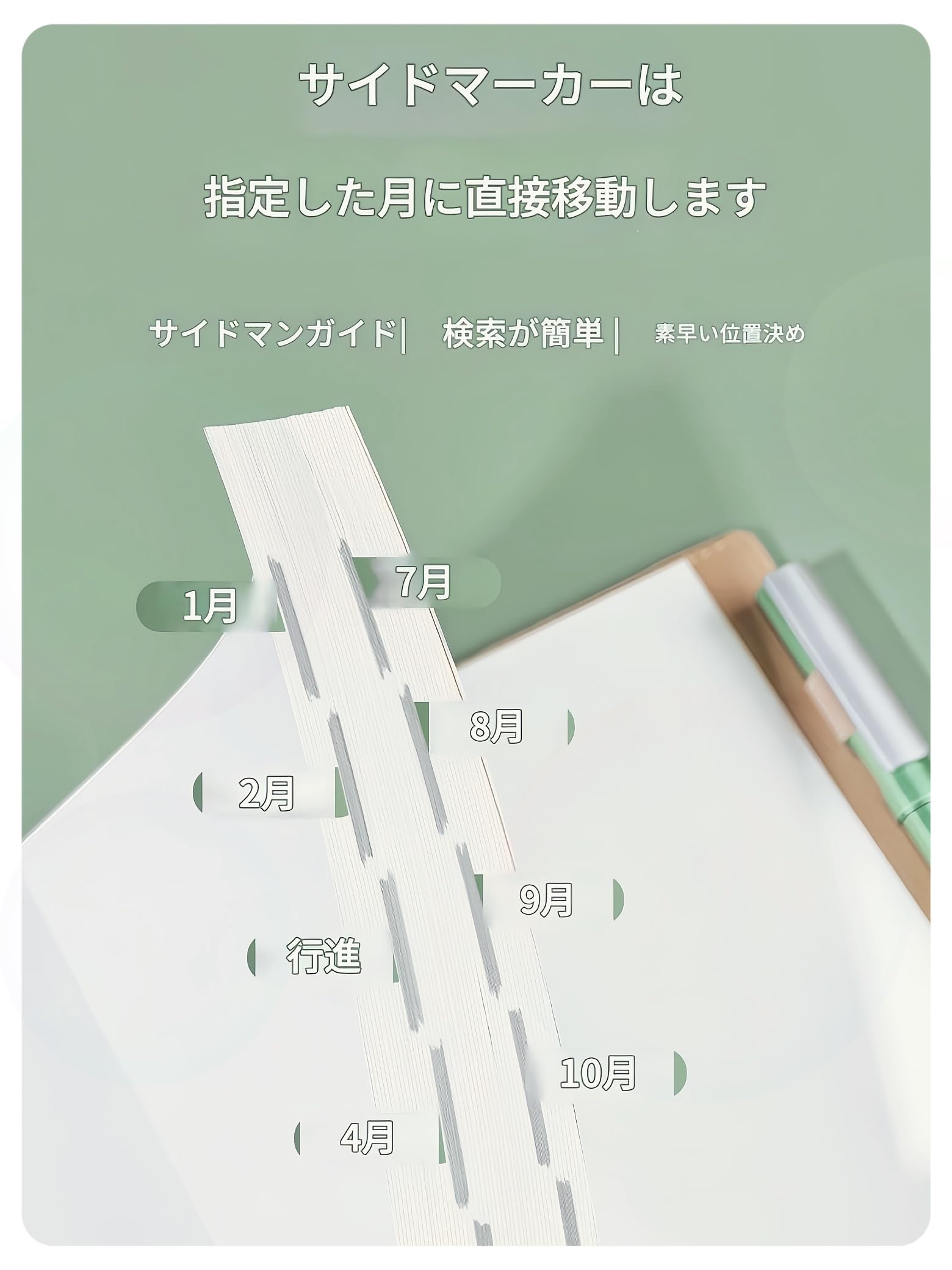 メモ帳 まとめ売り ⑨ Amazon.co.jp: メモ帳 2026 A5 週間カレンダー 2026 ダイアリー