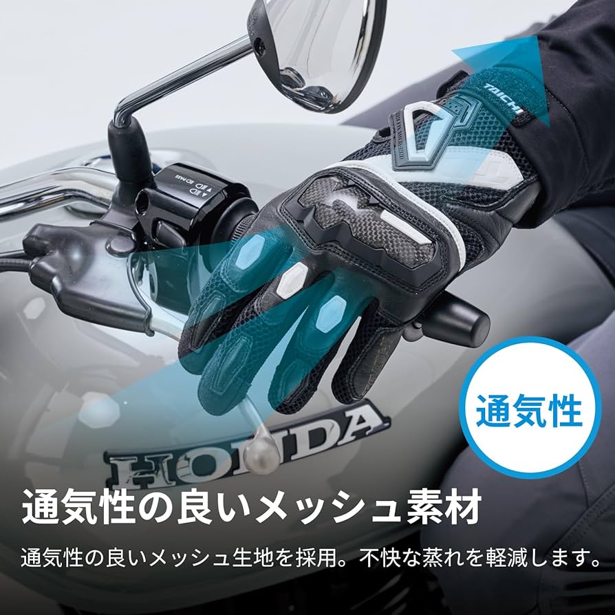 X-FUSE PROTECTION グローブ Sサイズ X-FUSE PROTECTION グローブ Sサイズ