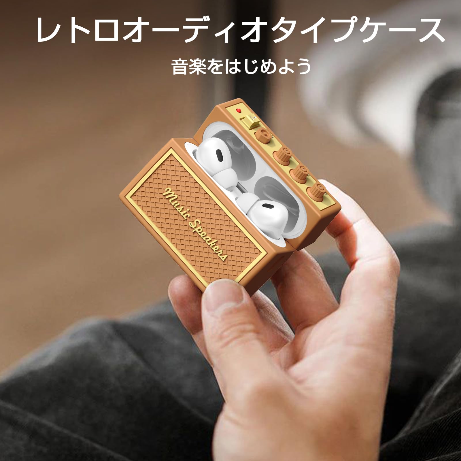 Amazon | CAGOS AirPods Pro2 ケース 第1/2世代対応 エアー