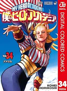 僕のヒーローアカデミア 1〜32 35 アニメコミックス　全34冊 71UlBk5rNjL._UF350,350_QL50_.jpg