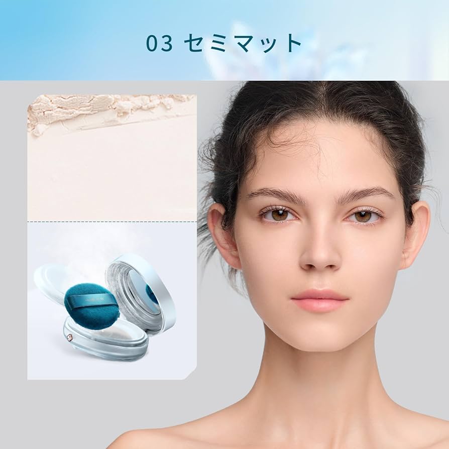Amazon | 【公式】花西子 FLORASIS 玉養桃花 エアフェイス
