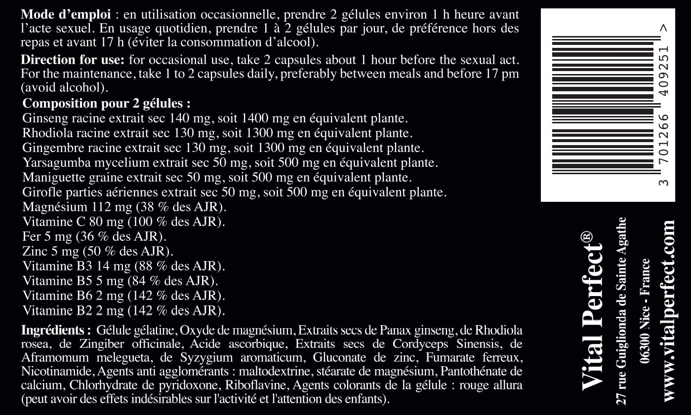 Aphrodisiaque puissant pour homme erection naturel ginseng - 20 Gelules - Stimulant Certifie/Fabrique en FRANCE - Augmentation energie endurance - Complement alimentaire - effet booster plantes Couple