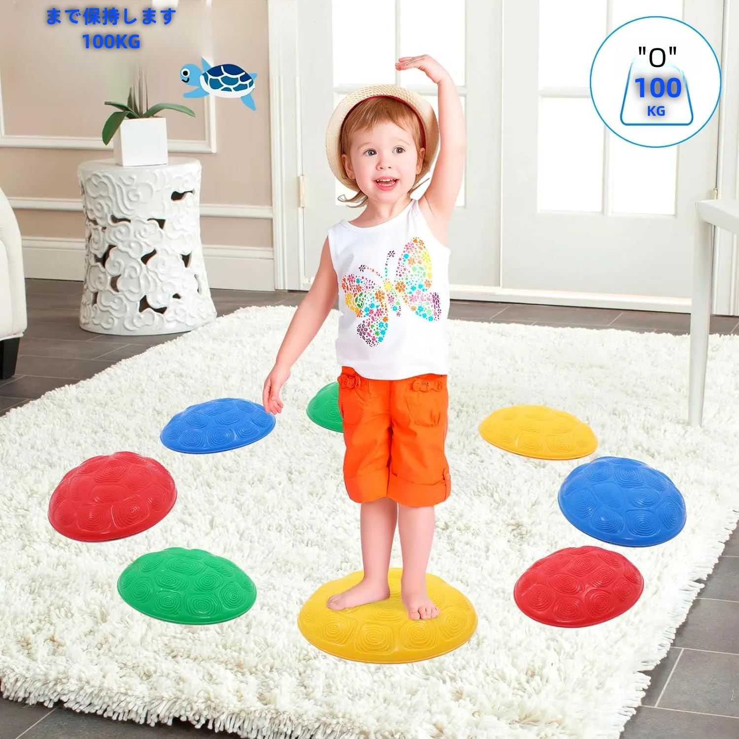 TOPFILM カラフル バランスストーン11ps＆バランスボード8ps セット