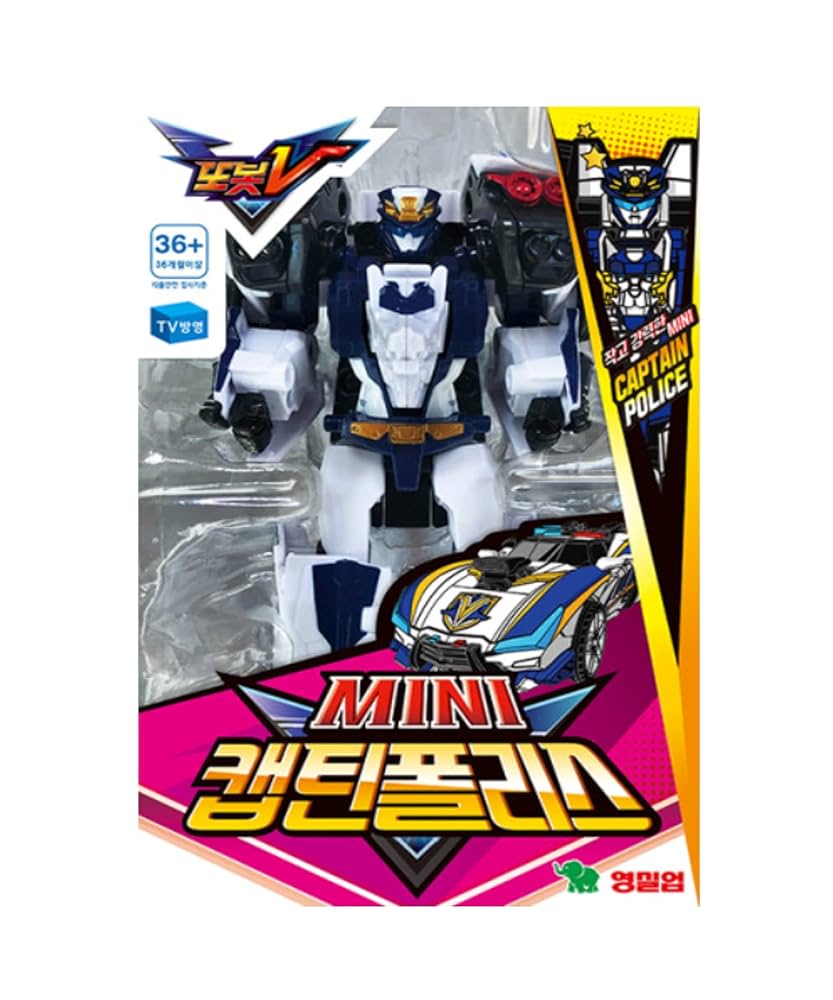 Amazon | TOBOT V ミニキャプテンポリスロボット/トラスフォー