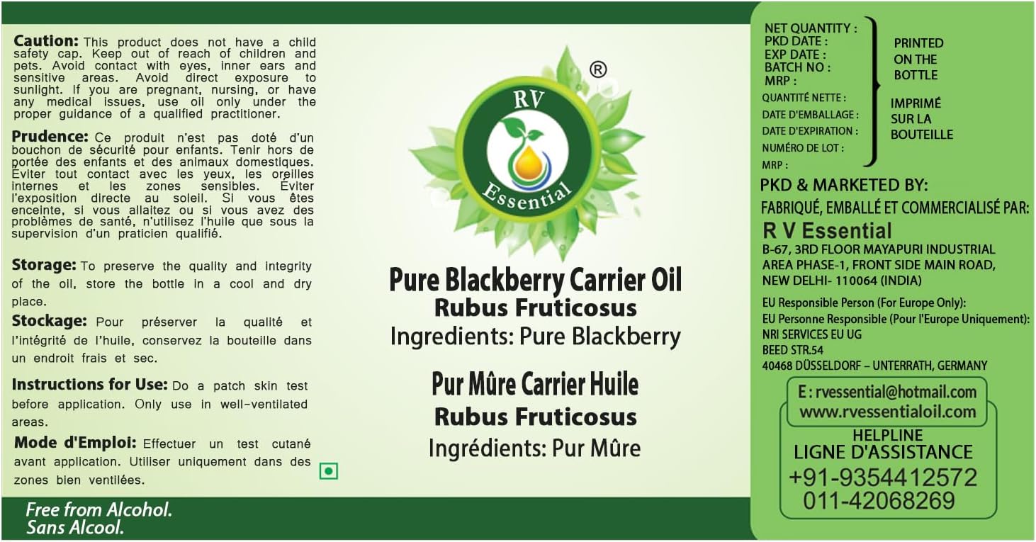 R V Essential Pure BlackBerry Carrier Oil 5ml (0.169oz)- Rubus Fruticosus (100% Pure and Natural Cold Pressed)