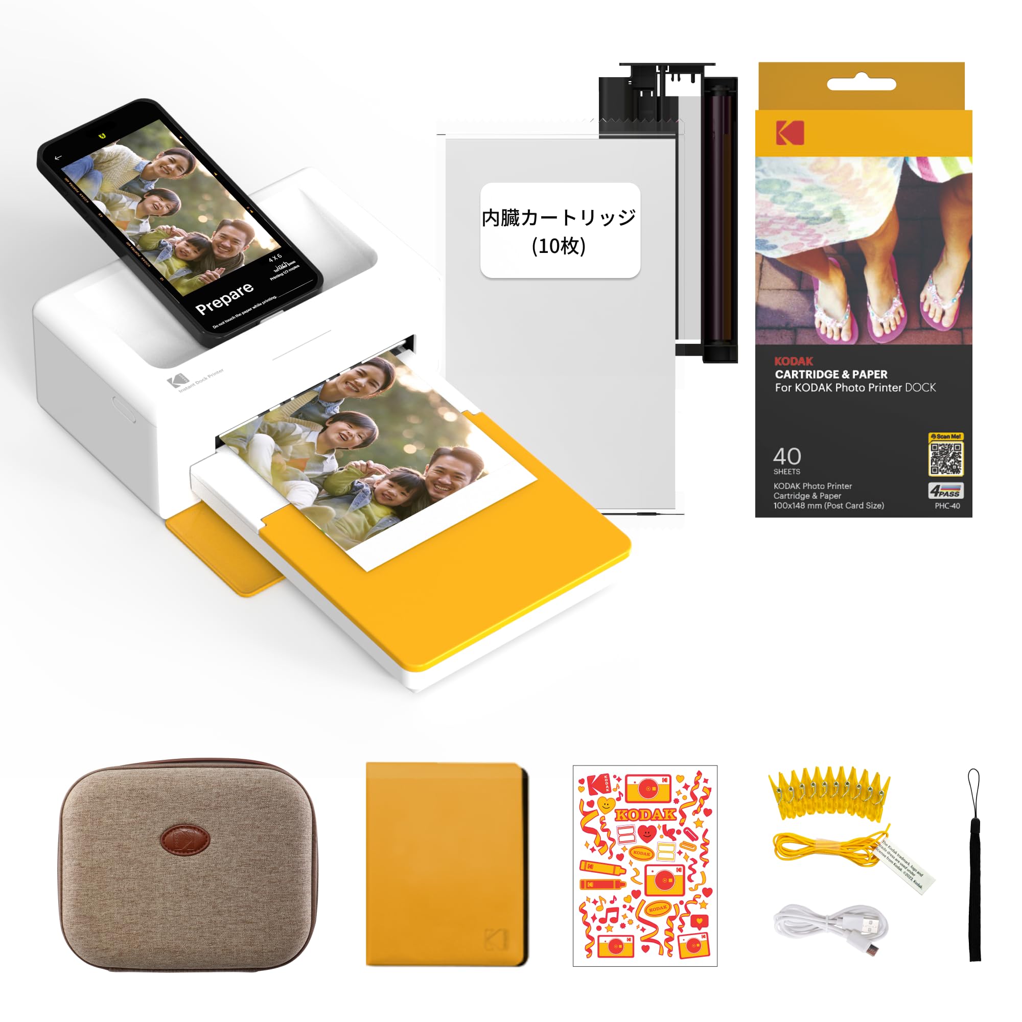 コダック インスタント プリンター Amazon.co.jp: コダック KODAK Dock Plus 4PASS インスタント