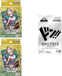 バンダイ(BANDAI) プロモーションパック1パック付き ONE PIECEカードゲーム スタートデッキ 緑黄 ヤマト【ST-28】(緑黄2個セット