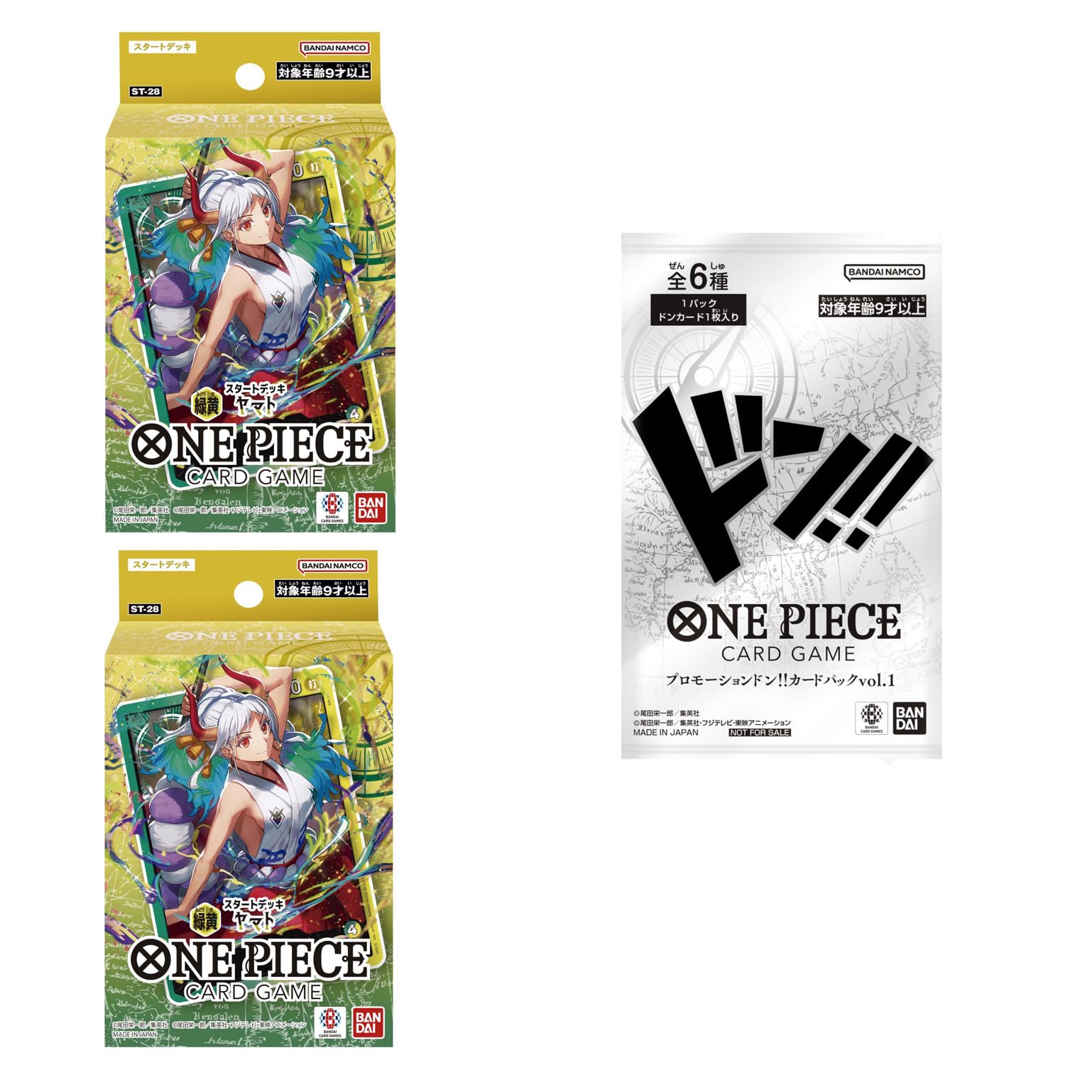バンダイ ONE PIECEカードゲーム スタートデッキ 緑黄 ヤマト ST-28
