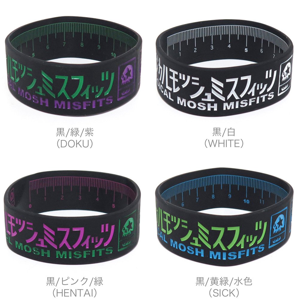 Amazon | MAGICAL MOSH MISFITS WRIST BAND（マジカルモッシュミス