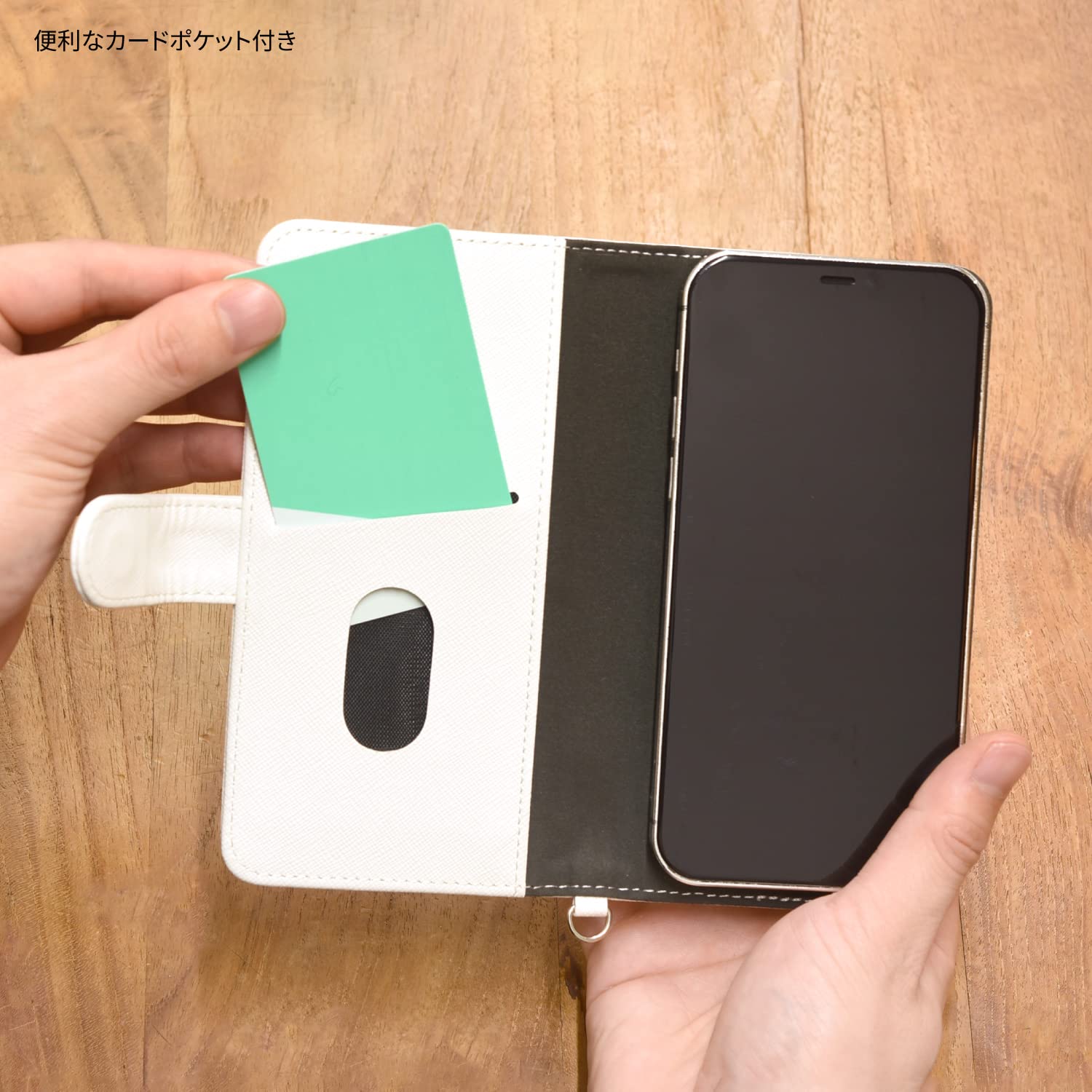 Amazon.co.jp: グルマンディーズ ピーターラビット(TM) マルチフリップ 