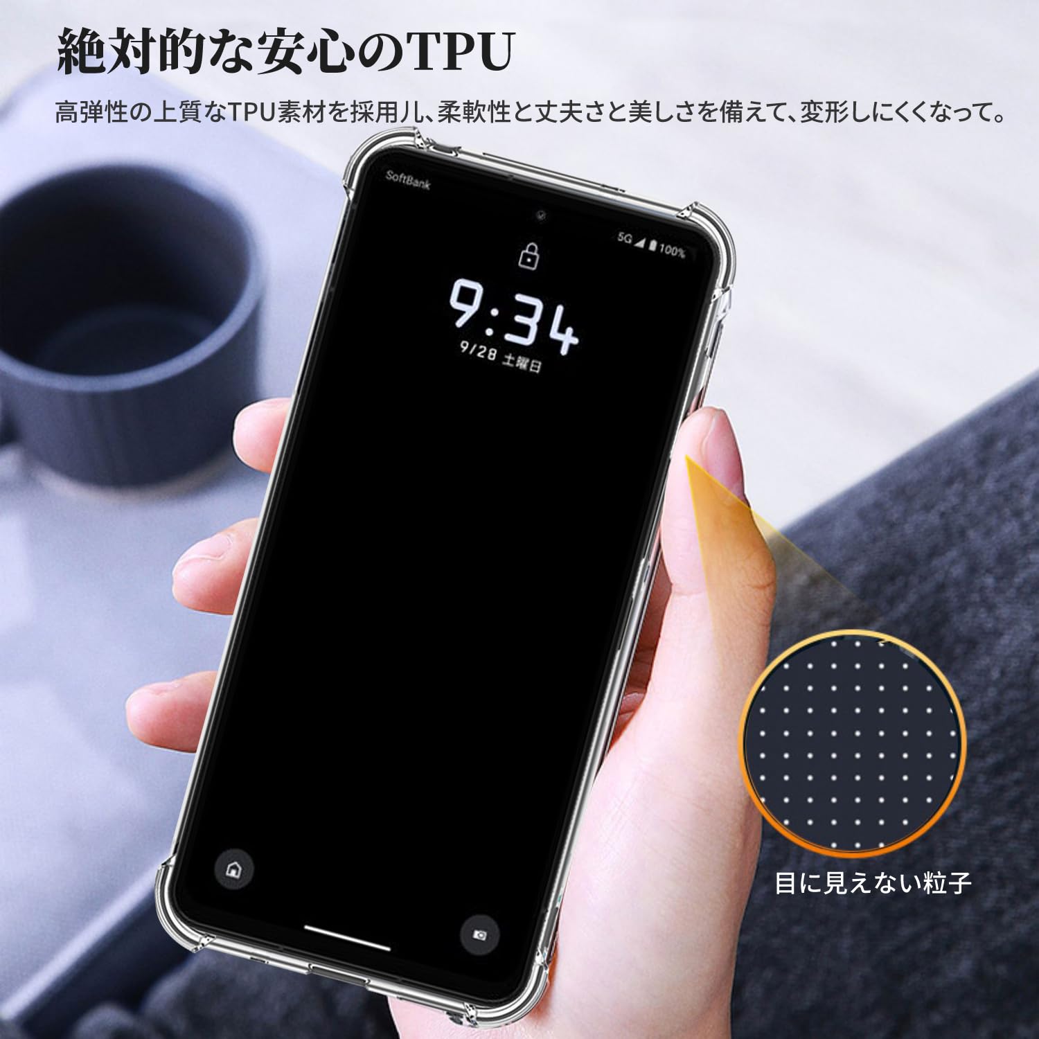 Amazon.co.jp: LEITZ PHONE 3 用 ケース 全透明 クリア ケース YAJOJO 