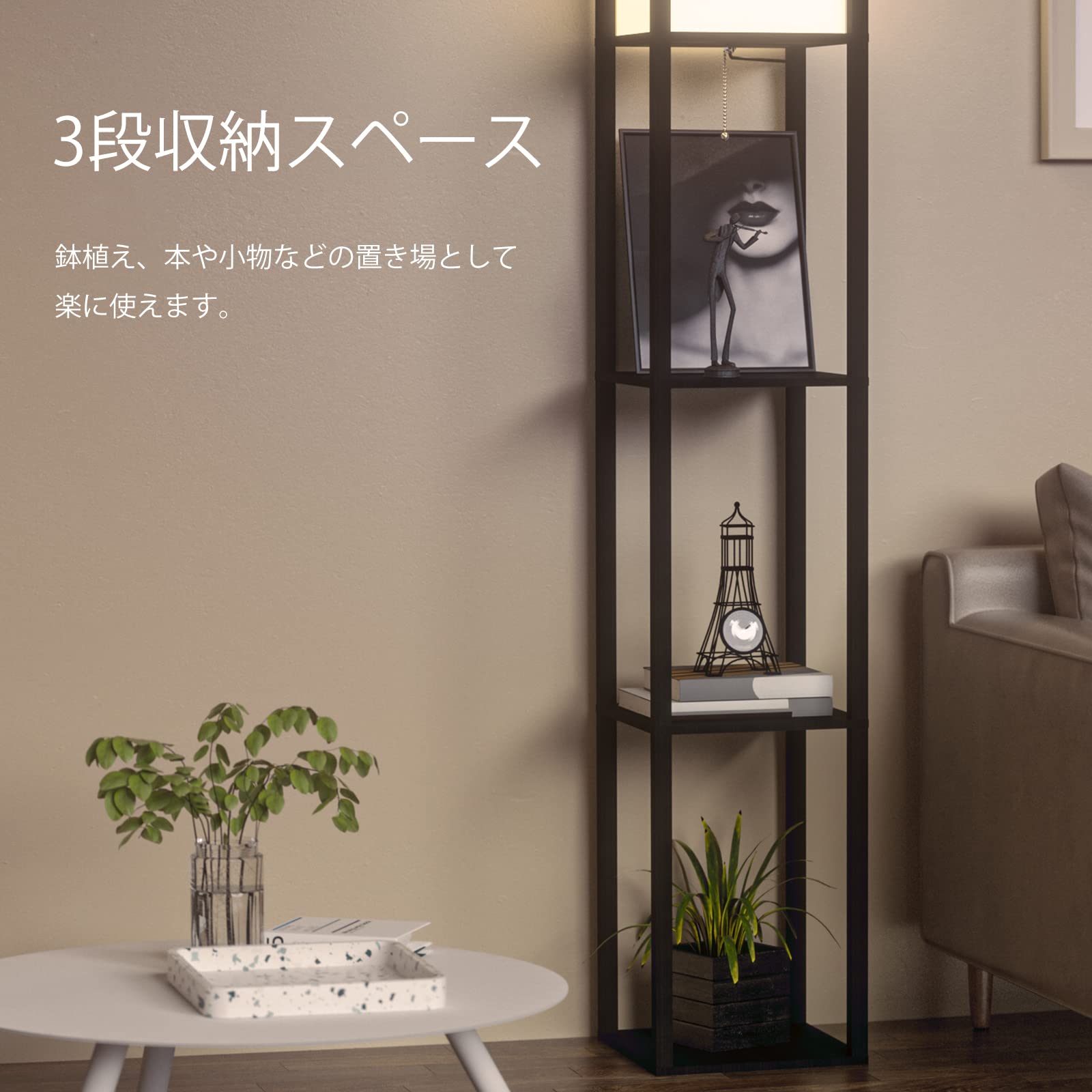 ☆最上級の空間☆有名フロアスタンド フロアライト フロアスタンド アートワークスタジオ」の人気商品