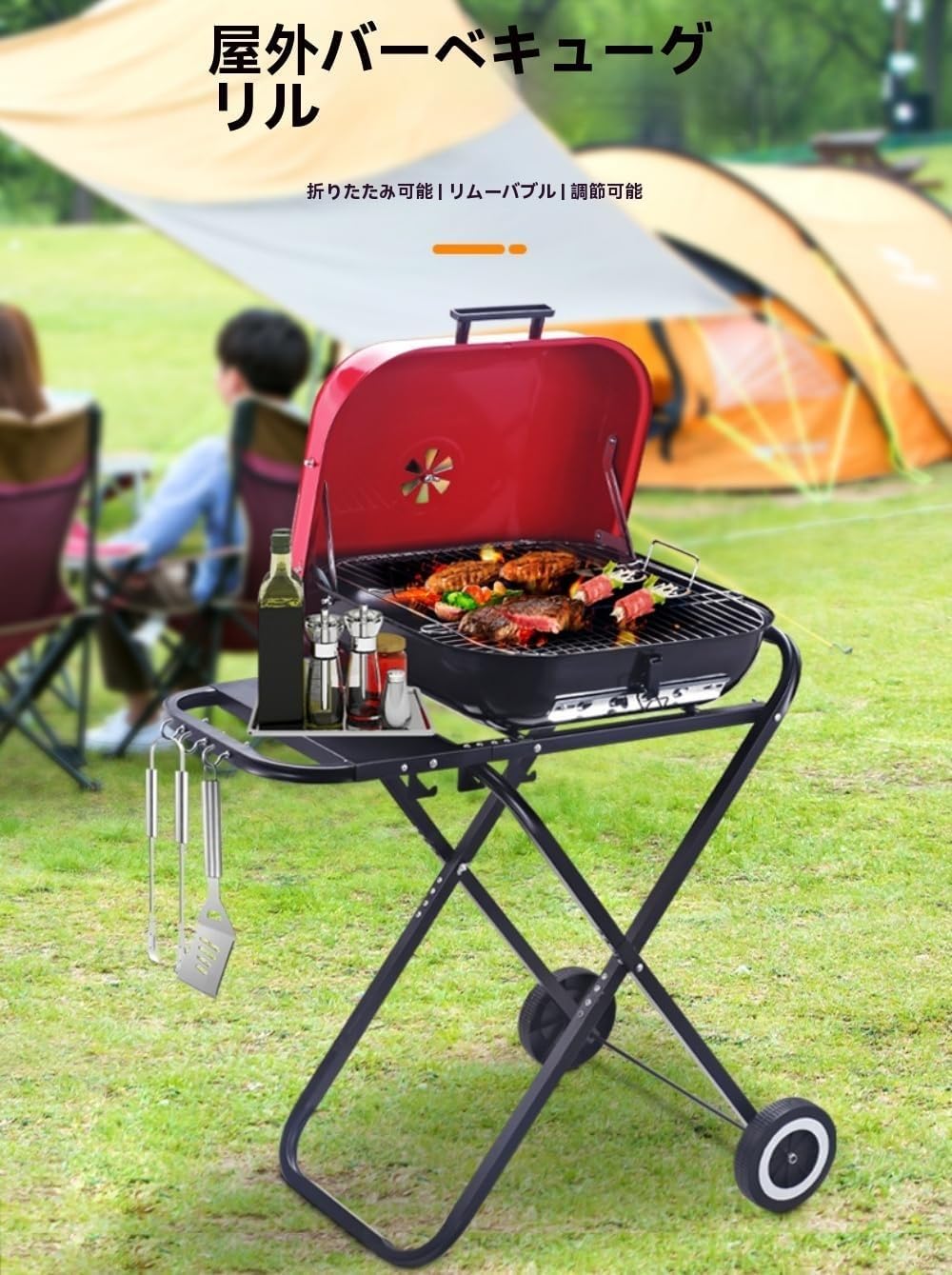 Amazon | Deerouバーベキュー コンロ丸型バーベキューグリル 6～8人用 