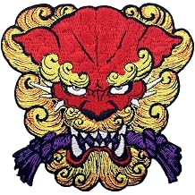 ZEGINs Fudog Lion Dog Patch Embroidered Applique Iron On Sew On Emblem, Red