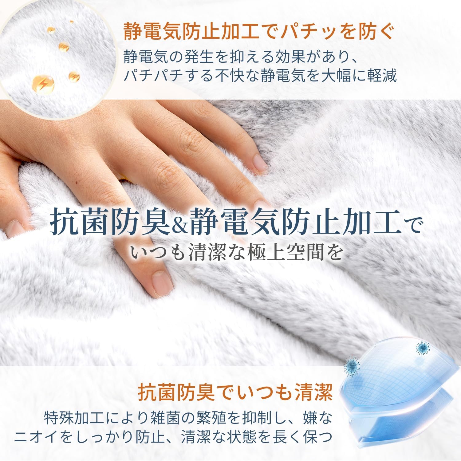 掛け布団カバー 毛布掛けカバー セミダブル 冬 あったか 暖かい 【ハイビスカスフラワーソフトマイクロファイバー】 【ラビット風ファー&極上タッチ】【厚手 ふわふわ