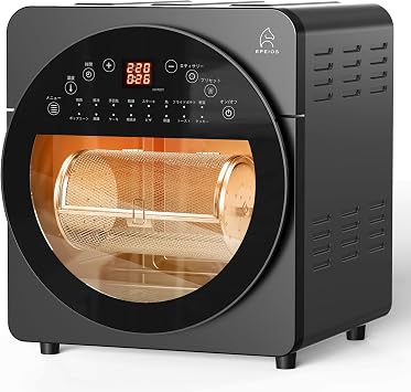 Epeios Non-Fryer, Non-Fry Oven, Air Oven, 14L Large Capacity, 360  Air Circulation Technology, Rotisserie Function, One Multi-Role, Oil-Free, Calorie Cut, Fried Food, Fried Potatoes, Grill Cooking