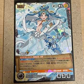 花澤香菜 直筆サイン色紙／ガールズXバトル2 当選品【非売品・限定