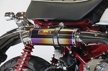 専用新Realize モンキー125 2/8 BJ-JB02/03エンプレス 新Realize モンキー125 2/8 BJ-JB02/03エンプレスダウン - メルカリ