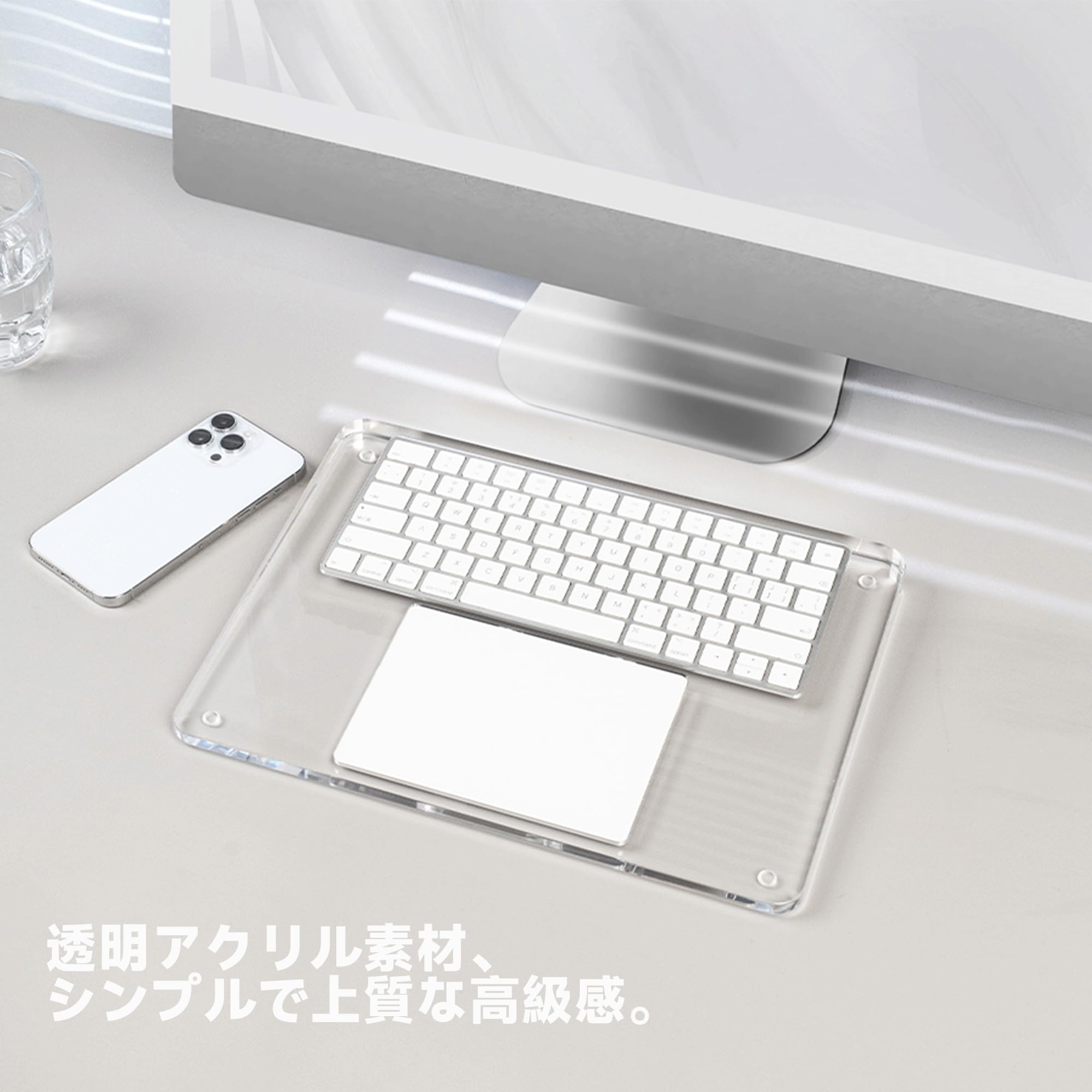 Amazon.co.jp: Sikai 2-in-1 Apple Magic Keyboard & Apple Magic