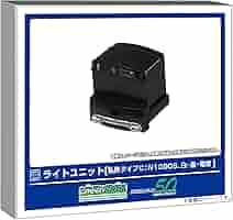 マーミット ゲスラ　ライトグリーン　袋なし美品 ダーツ > ソフトダーツ > ブランド【タ行】 > ターゲット