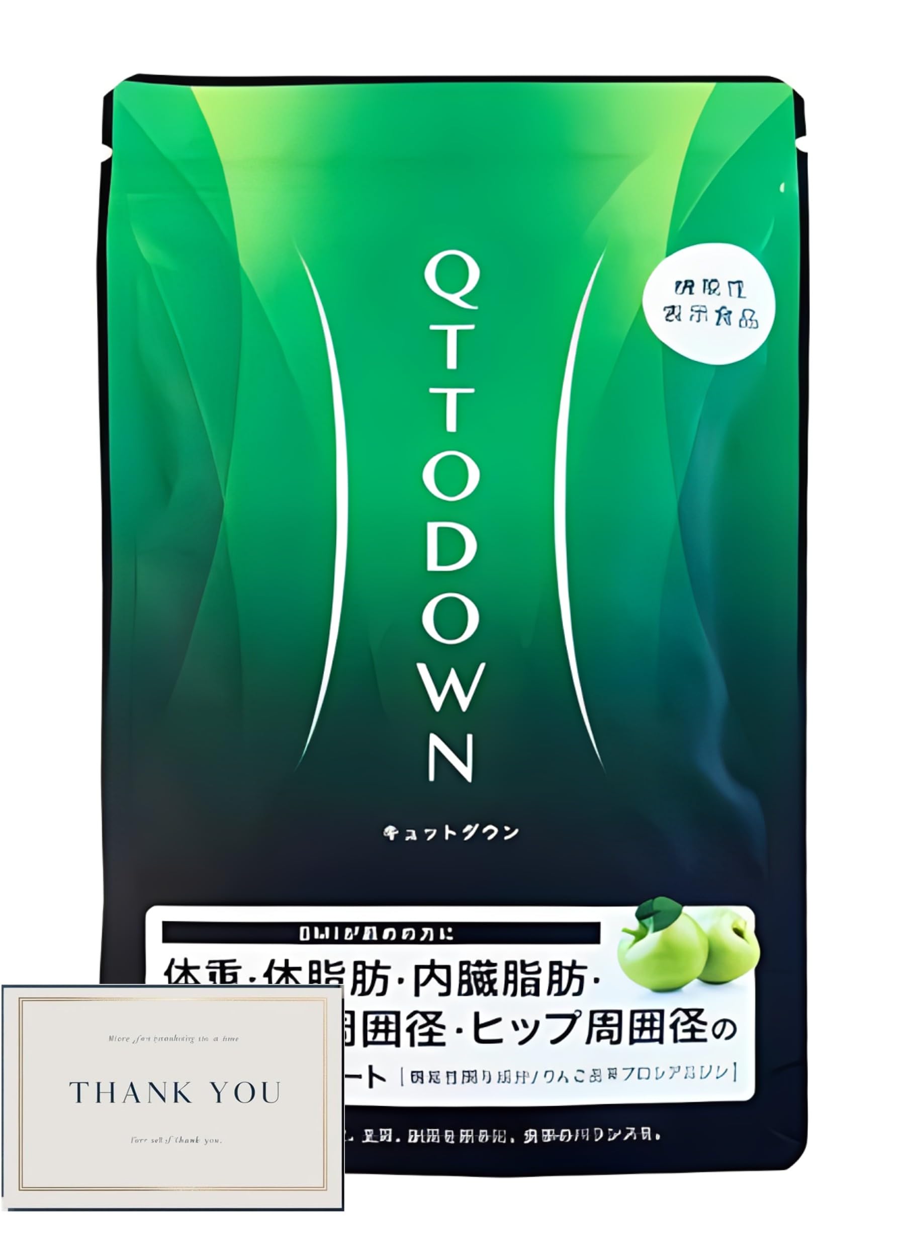 Amazon | LAVA QTTODOWN ラバ キュットダウン 90粒 | ノーブランド品