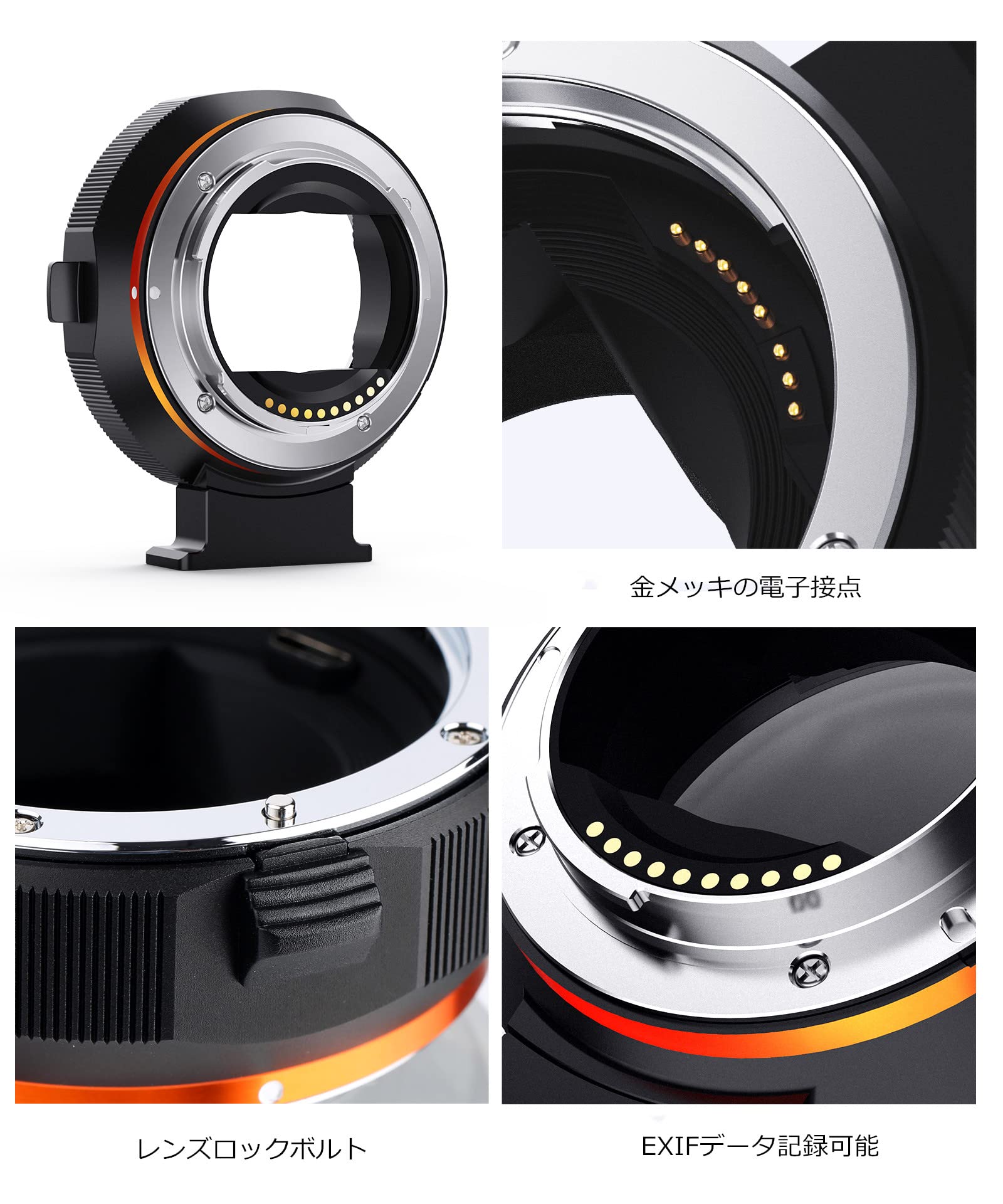 Amazon | 【新型】K&F Concept 電子マウントアダプター EF-E AF機能