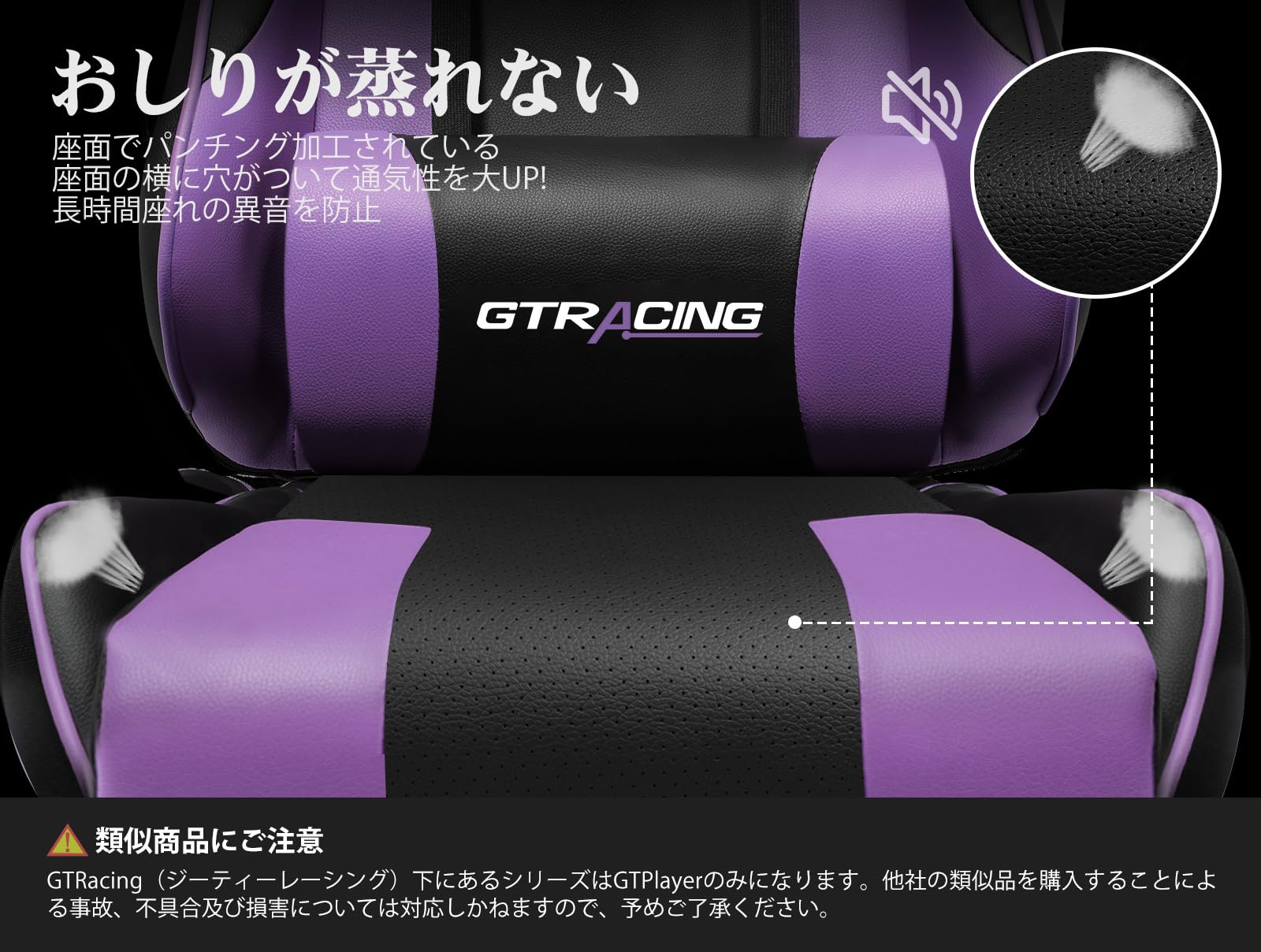 Amazon.co.jp: GTRacing ゲーミングチェア オットマン付き オフィス Amazon.co.jp: GTRacing ゲーミングチェア オットマン付き オフィス