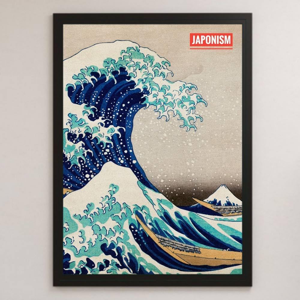 絵画　ポスター 歌川広重「六十余州名所図絵 阿波鳴門の風波」 ポスター 通販/販売