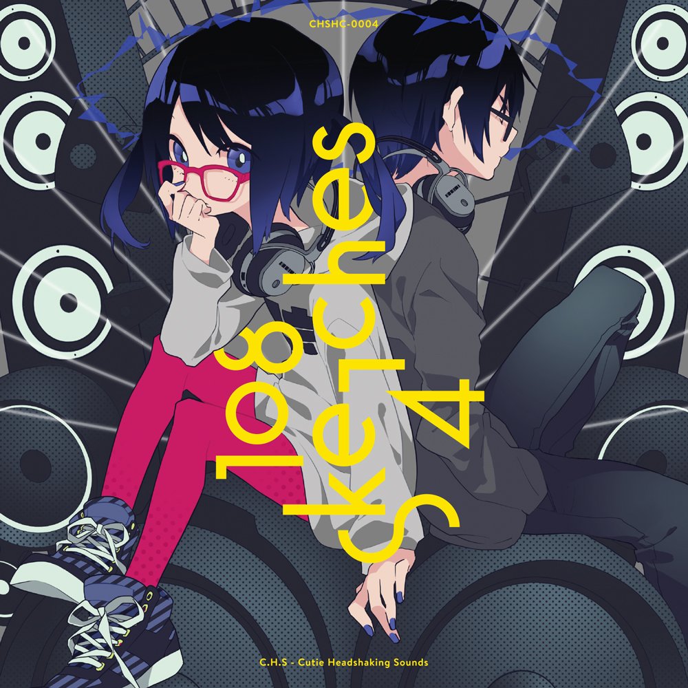 ミズゴロウとジラーチのハンドパペット TULALA | Ford every stream | » 【公式】受注生産「Monstruo”W