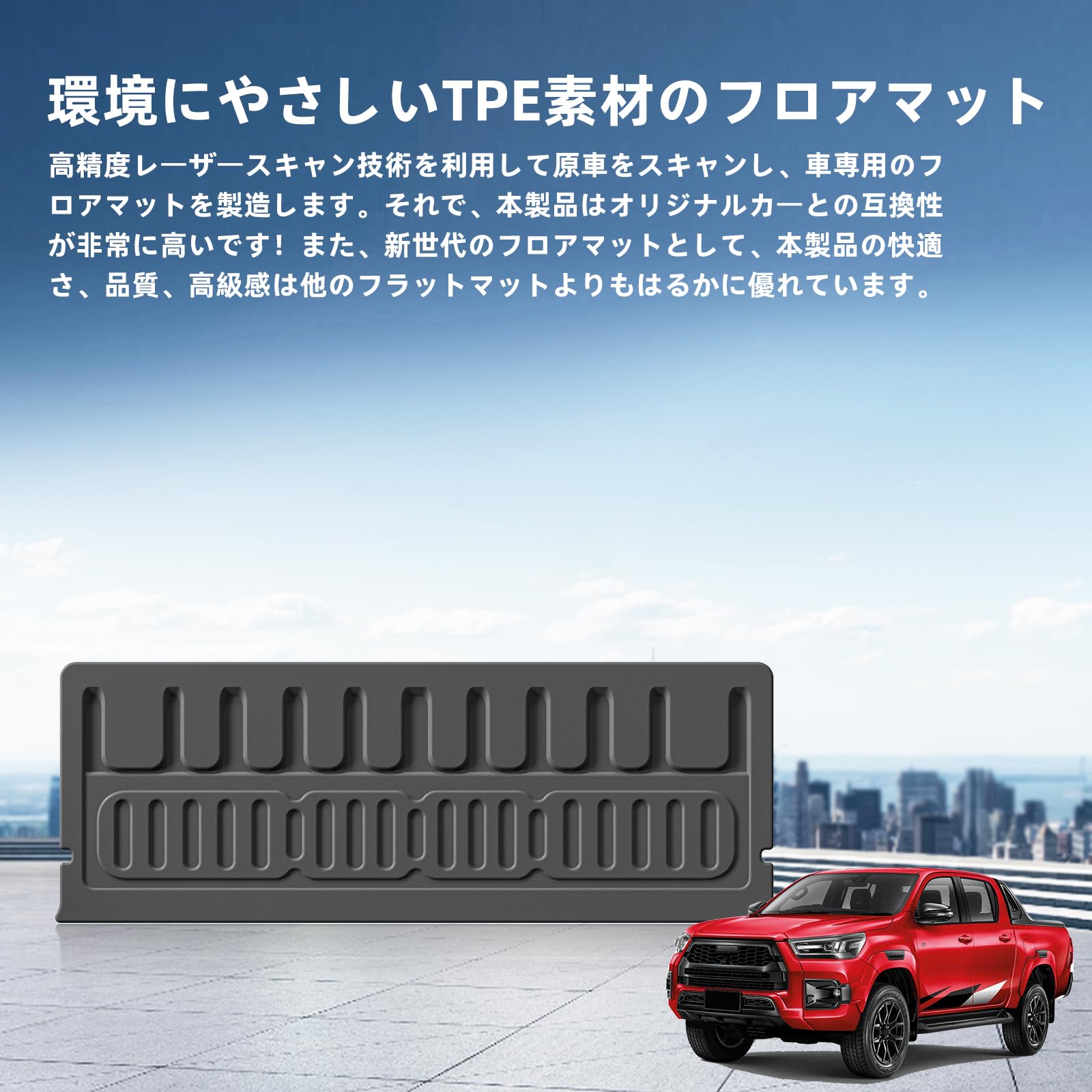 Amazon.co.jp: LUCKEASY トヨタ ハイラックス GUN125型 前期 Amazon.co.jp: LUCKEASY トヨタ ハイラックス GUN125型 前期