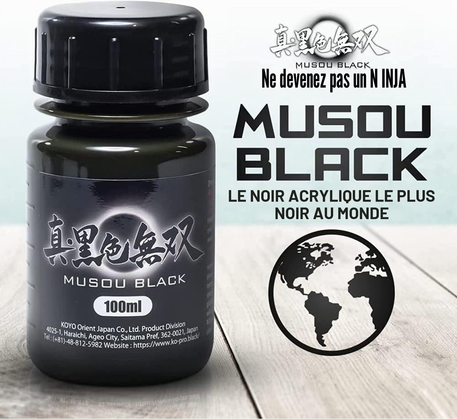 MUSOU BLACK, Peinture Acrylique la Plus Noire au Monde, 100 ml x 2 Pièces, 100 ml (2 Pièces)
