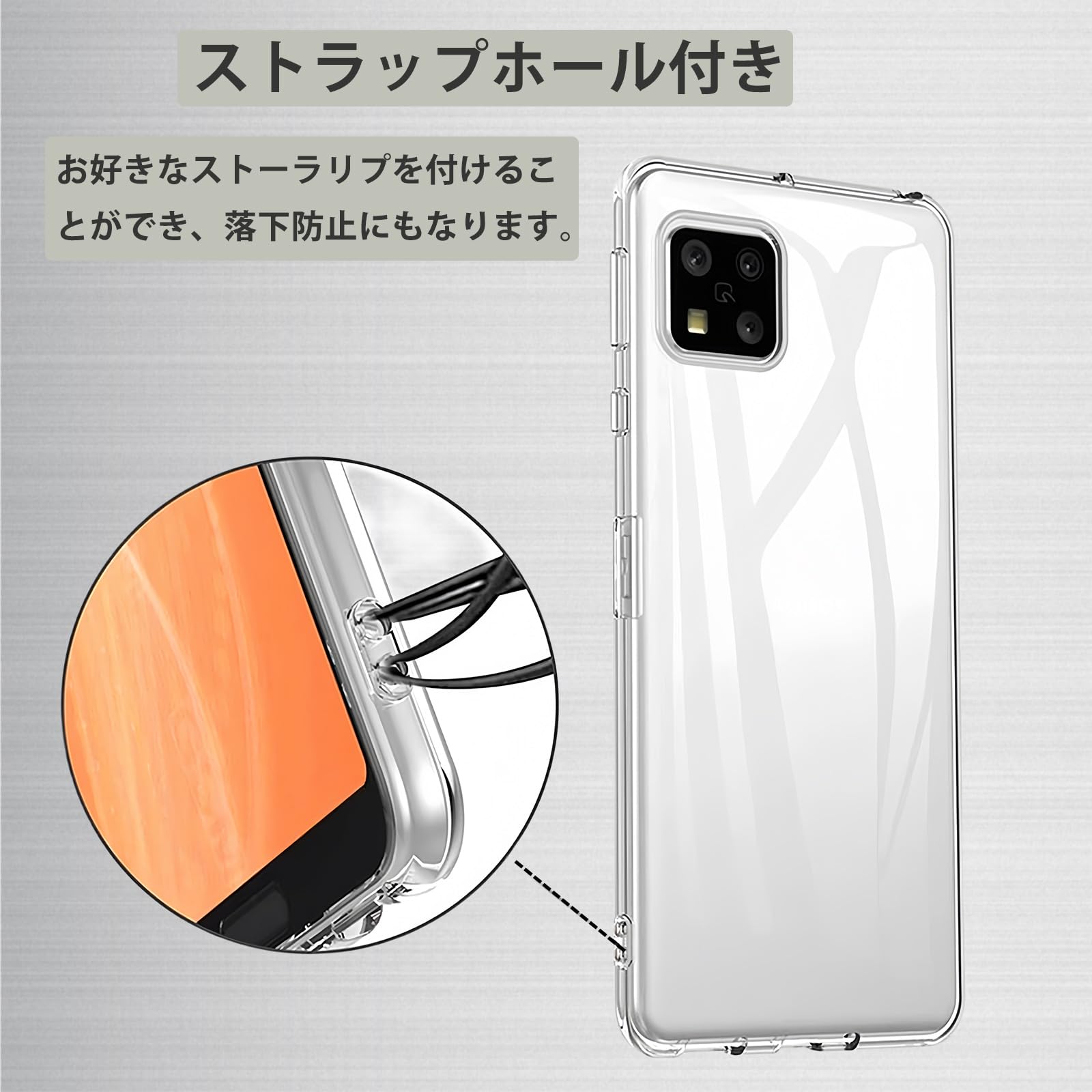 Amazon | FOR Motorola Moto E32s 耐衝撃 ケース Motorola Moto E32s