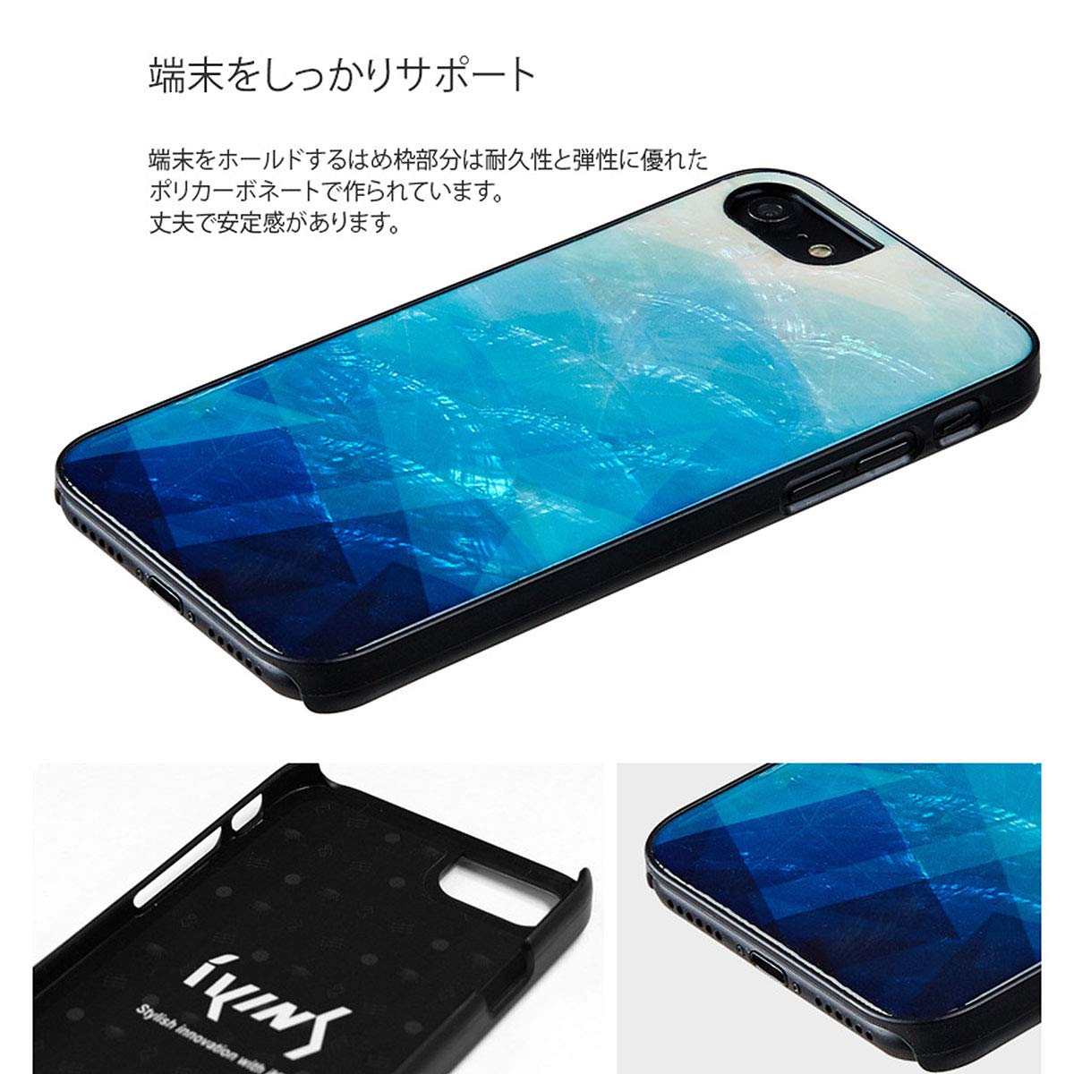 Amazon.com: ikins I18914i9 iPhone SE 2nd Generation, 2020