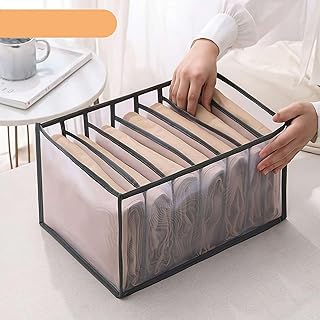 衣類収納ボックス ズボン/ジーンズ/T シャツ/下着/靴下/パンツ 収納ボックス 引き出し 仕切り 収納ケース 衣装ケース 折り畳み かご 仕切りボックス 大容量 通気性 無臭 洗える 防虫 防塵 防湿 透明メッシュ引き出し衣類収納 7マス/9マス