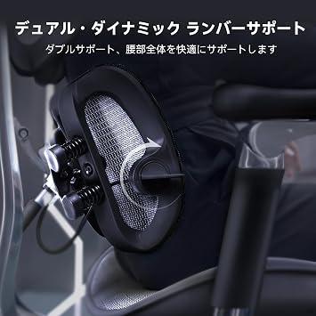 SIHOO S300 Office Chair, Desk Chair, Ergonomic Chair, 2024 First Release, 5 Levels of Backrest Adjustment, Automatic Adaptive Lumbar Support, 6D Interlocking Armrest, 130° Reclining Adjustment, Seat