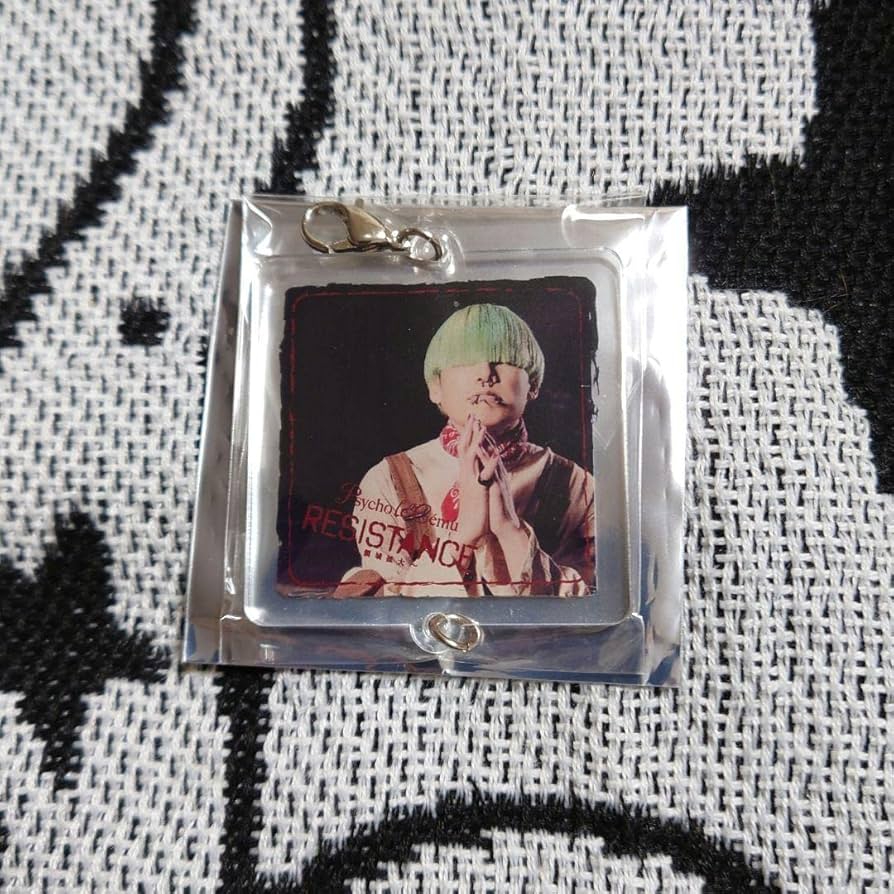 Amazon.co.jp: サイコルシェイム Psycho le Cemu 会場限定